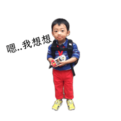 布布哥哥日常