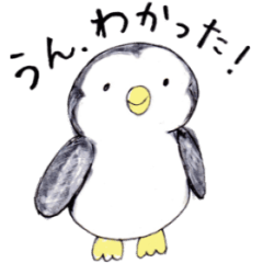 はっぴーすたんぷ4＊ペンギン&ゴマアザラシ