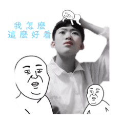 洪洪洪
