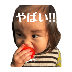 RR mama_20181217no3