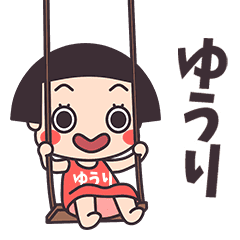 Okappa Yuuri