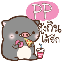 PP pig pig lovely e