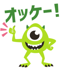 【日文有聲】怪獸電力公司有聲動態貼圖
