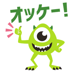 Moving Talking Monsters Inc Line Stickers Line Store