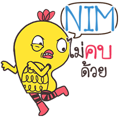 NIM Yellow chicken e