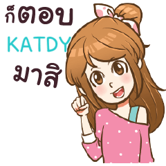 KATDY my name is khaw fang e