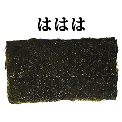 japanese food nori 2