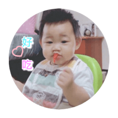 only baby use