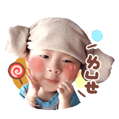 宇釩的俏皮日常