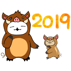 New Year Fuusuke