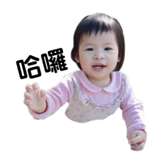 我是雞腿寶