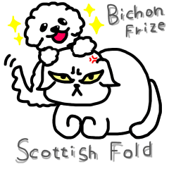 my cat ''freeza'' and dog ''yukichi''.