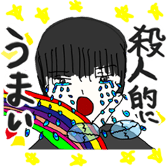 Yokuaru School - Fashion section-Sticker
