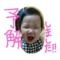 sumire_20181011171213