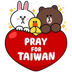 Pray for Taiwan