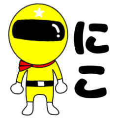 Mysterious yellow ranger Niko