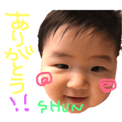 emily_20181220222553