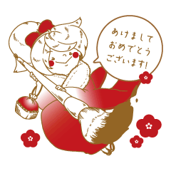 Yuko's New Year's Sticker 2019