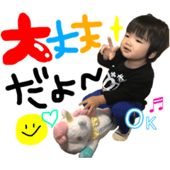 mayu_20181221014050