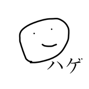 eringi_20181221164334
