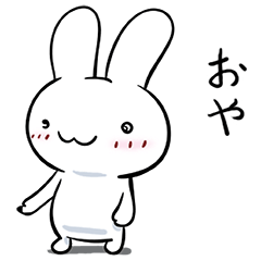 Rabbit Mimi 4