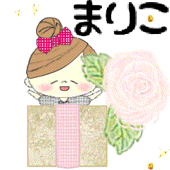 Mafy's happy message::For Mariko::