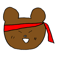 Kitakyushu Bear