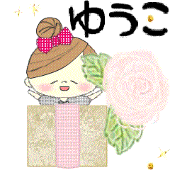 Mafy's happy message::For Yu-ko::