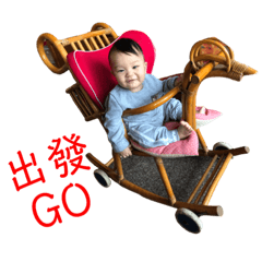 茶葉蛋的日誌