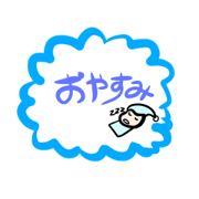 tokisada_20181220193730
