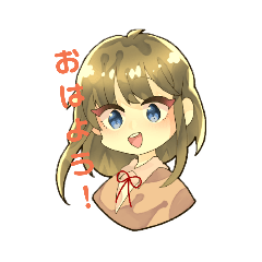 Matsu_20181220203239