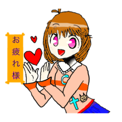 wasabi sticker