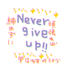 We Everyday life stamp