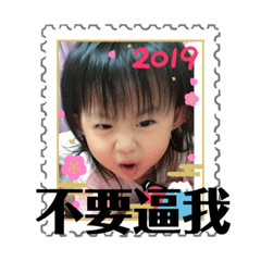姐弟日常02