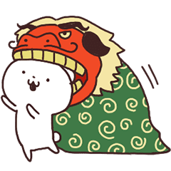 オタックマとウリ坊 19年お正月スタンプ Line スタンプ Line Store