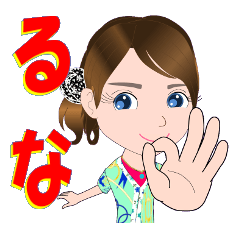 runa-Sticker-001