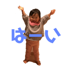 hana_20181220