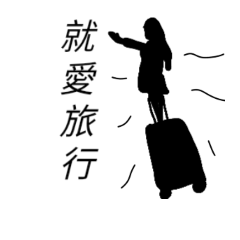 Chinese language 11