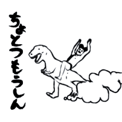 move! surreal sticker vol3