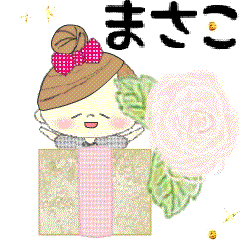 Mafy's happy message::For Masako::