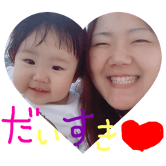 sachika&nbsp; &nbsp;&nbsp; &nbsp;  stamp