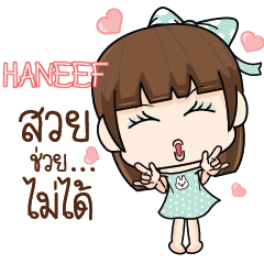 HANEEF She was pretty 2 e