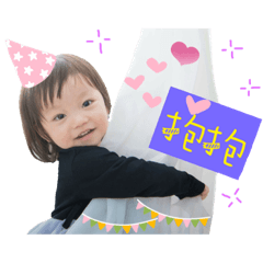 侯猴女孩日常生活