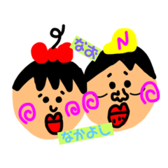 yama_20181219231050