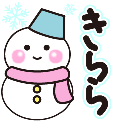 kirara shiroi winter sticker