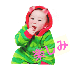 risa_20181221003304