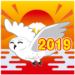 2019 NEW YEAR.Snowy owl