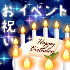 For You :) Greeting Card