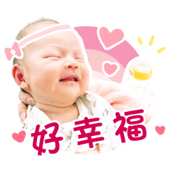 甜心愛愛