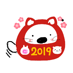 Sei_20181221095045